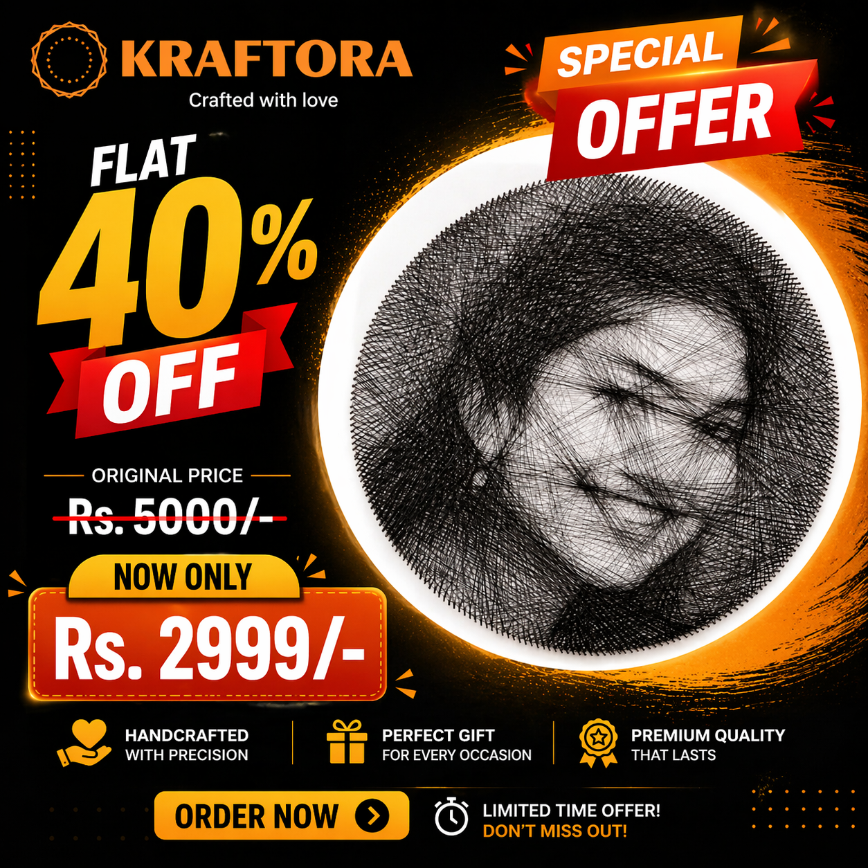 Special Offer